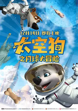 原创国产